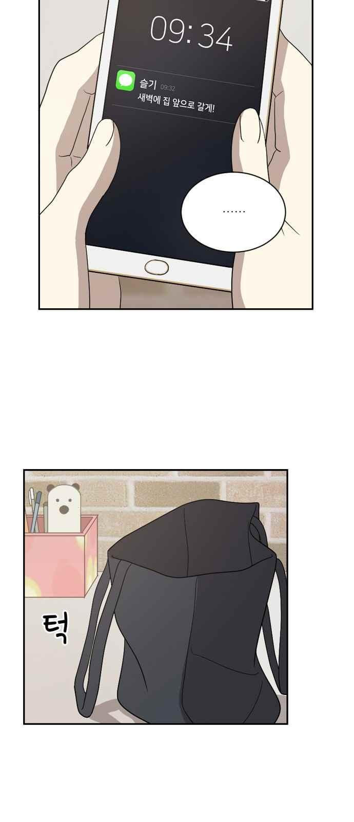 15651832969962.jpeg