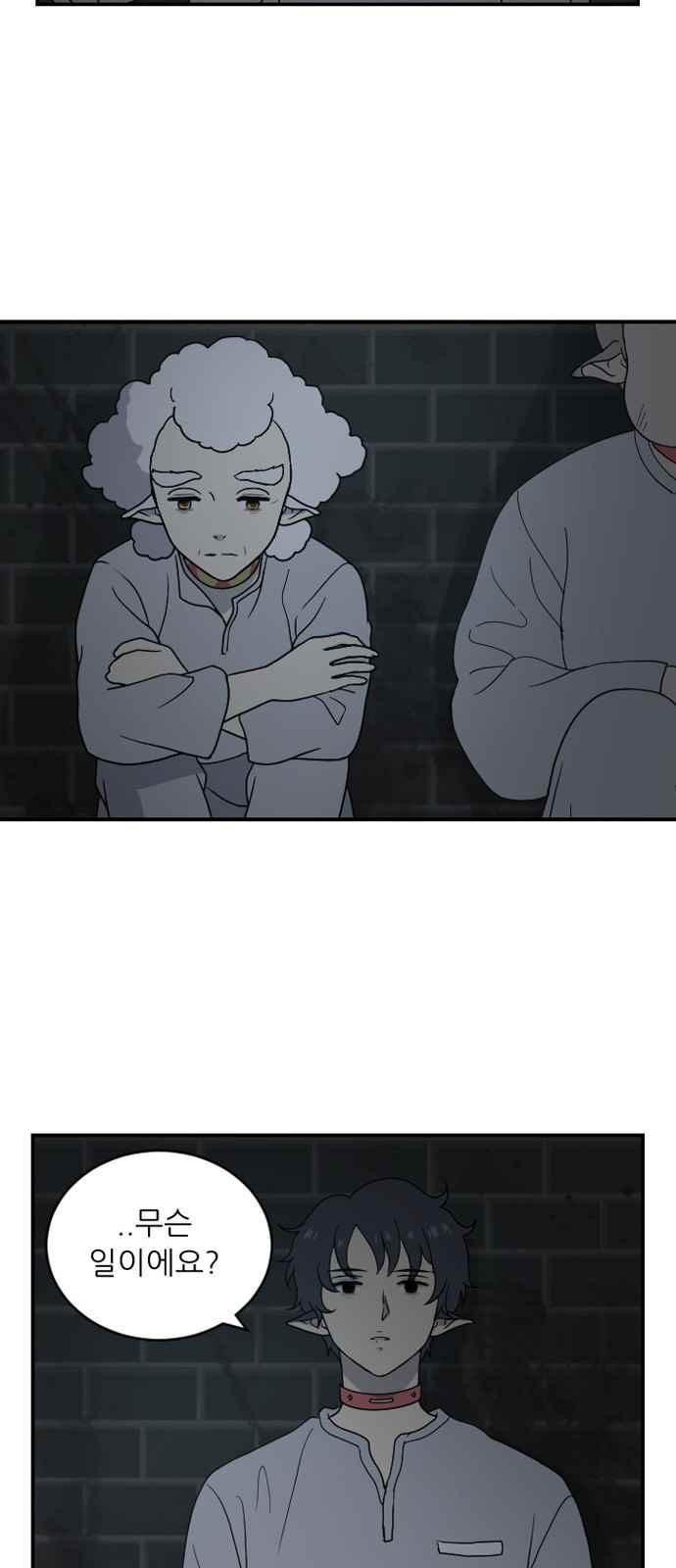 1565183306205.jpeg