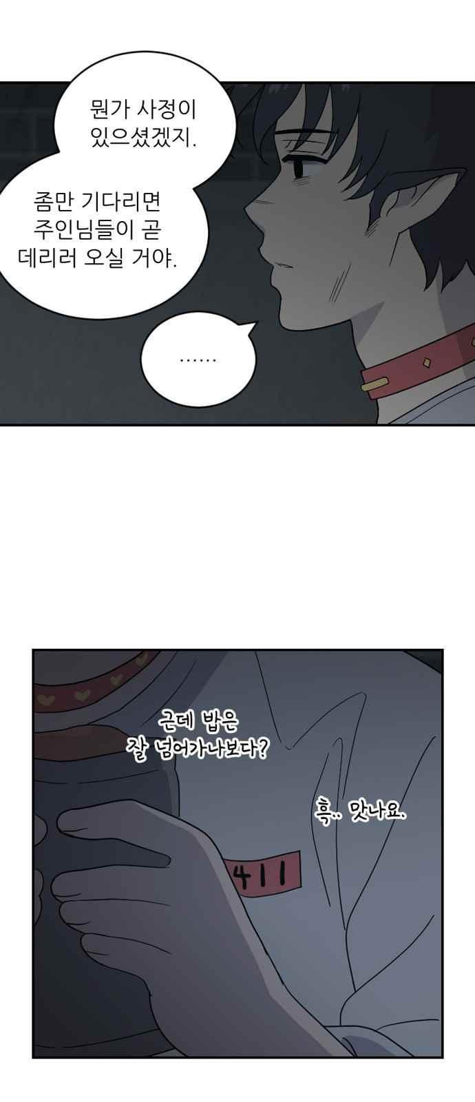 15651833112432.jpeg