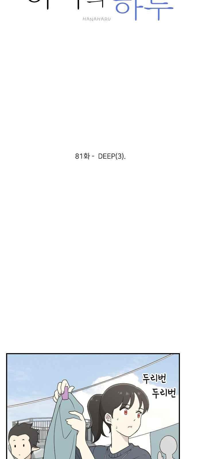 15651833117546.jpeg