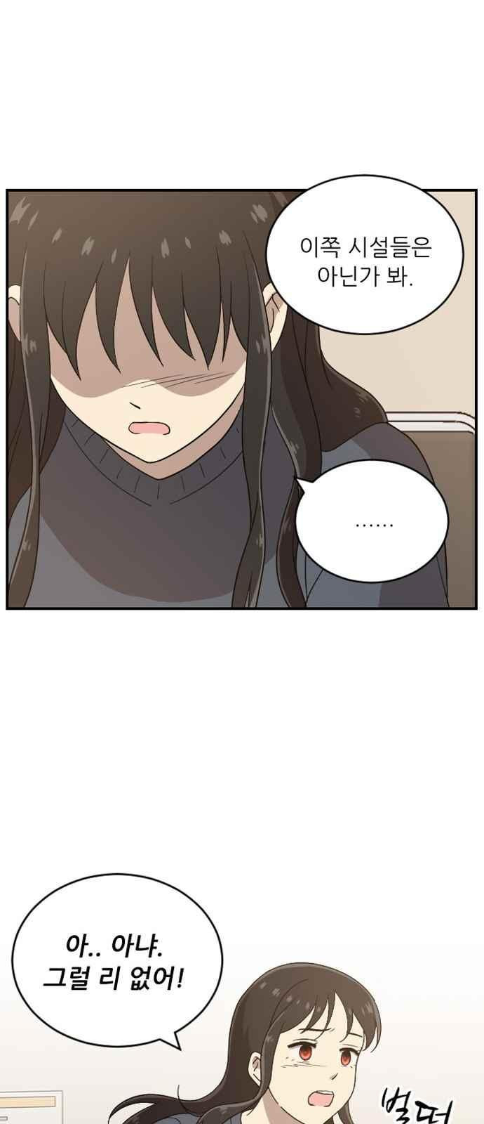 15651833145666.jpeg