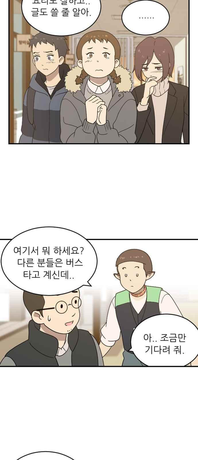 15651833155115.jpeg