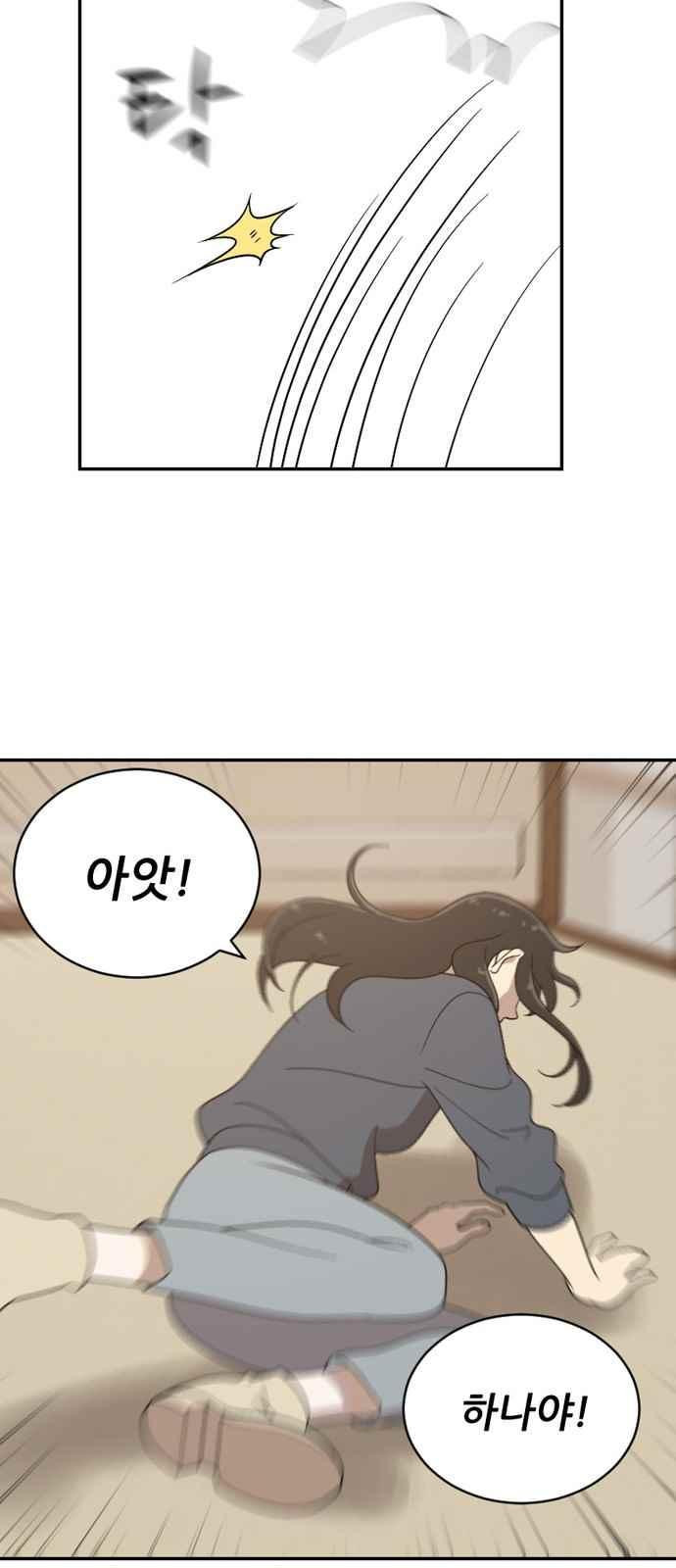 1565183316827.jpeg