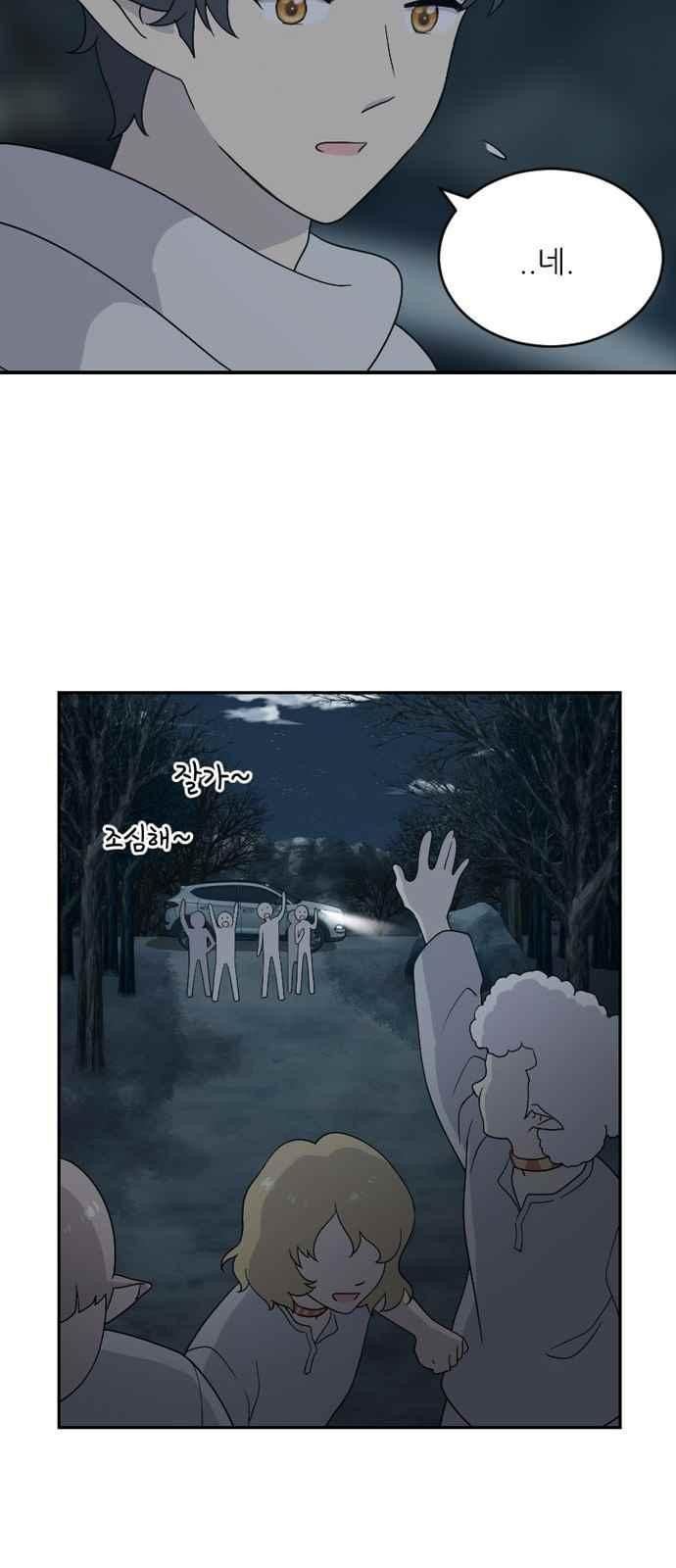 15651833618417.jpeg
