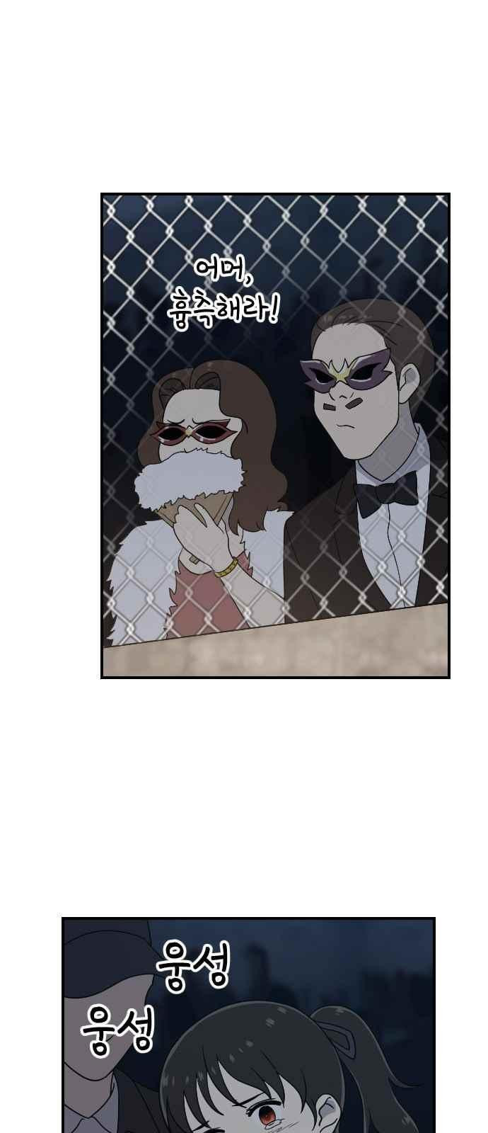 15651834424656.jpeg