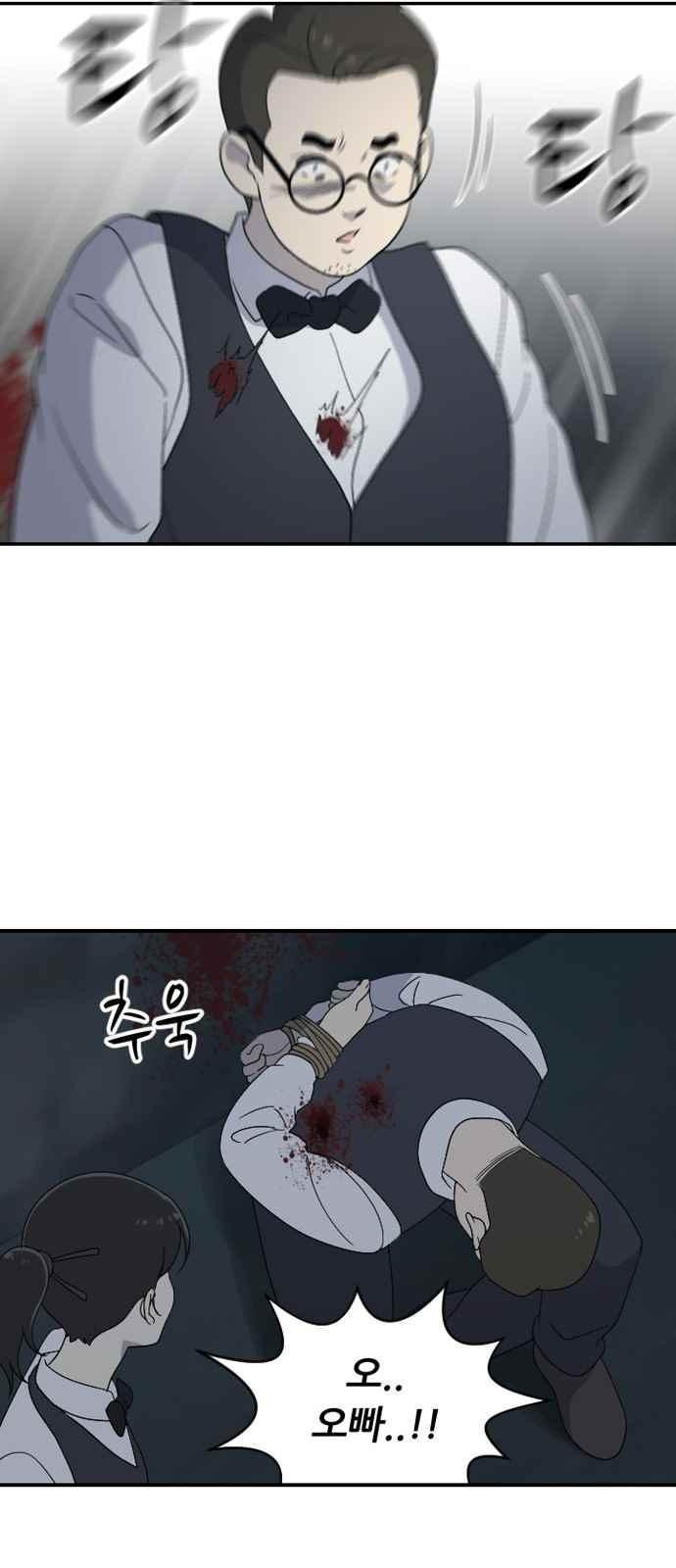 1565183486462.jpeg