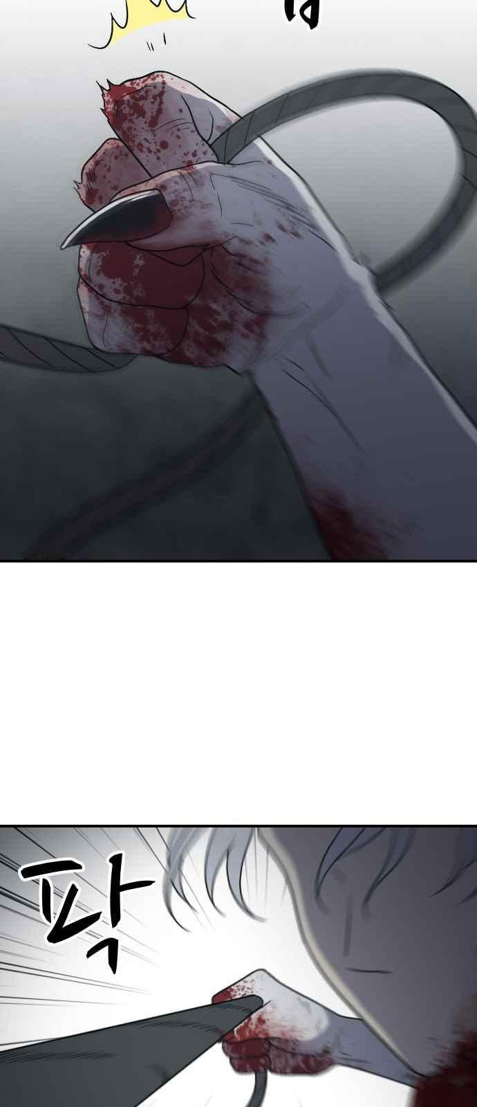 15651834884051.jpeg