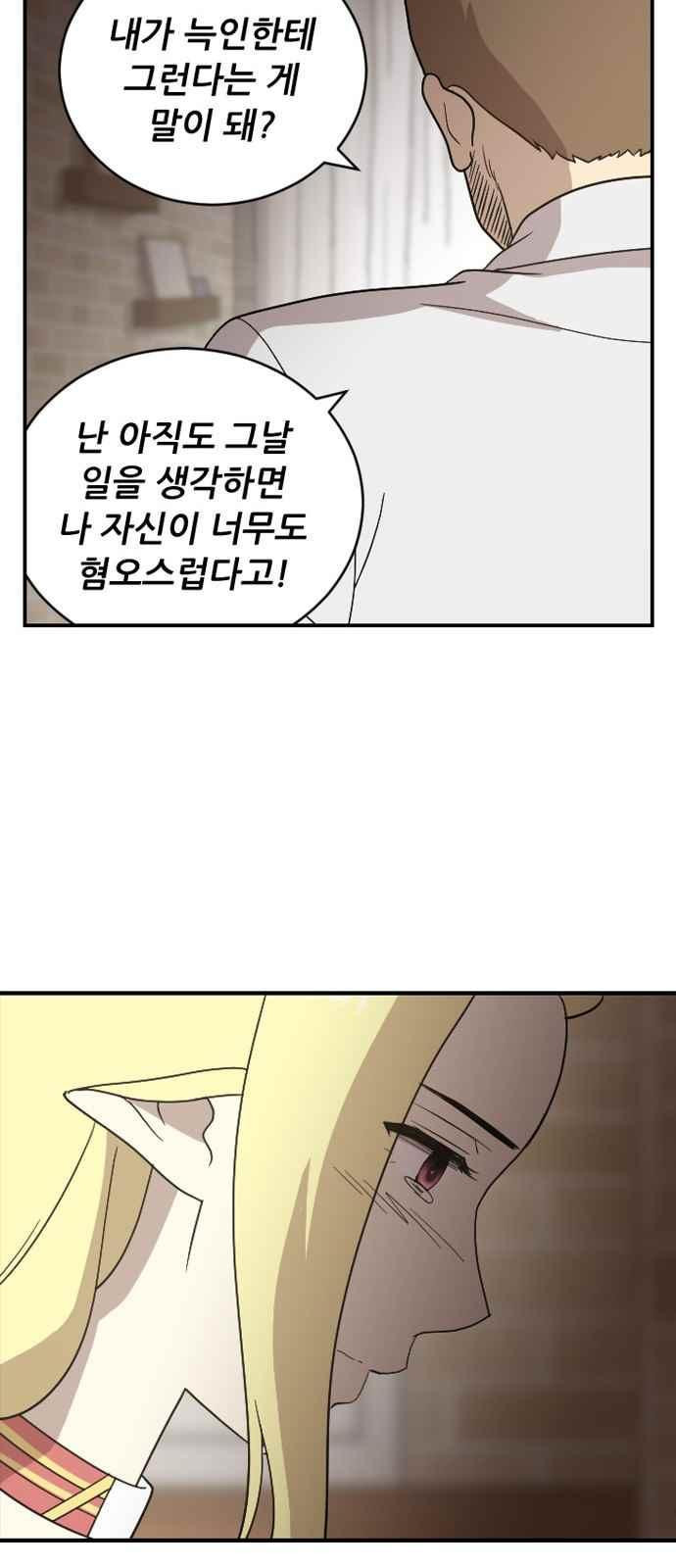 1565183545889.jpeg