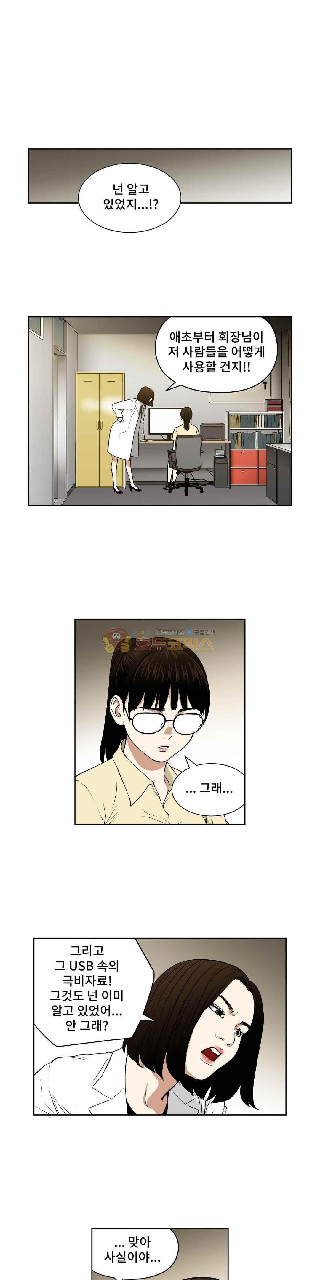 15651839656297.jpeg
