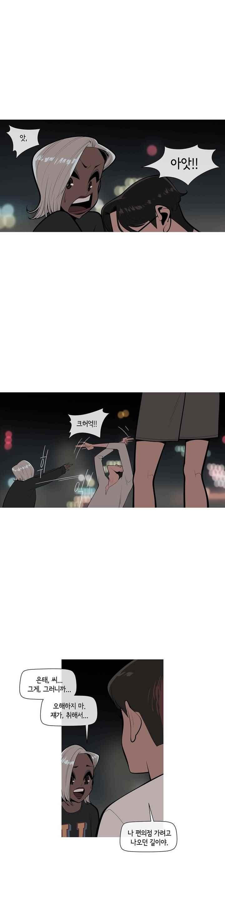 1565187287781.jpeg