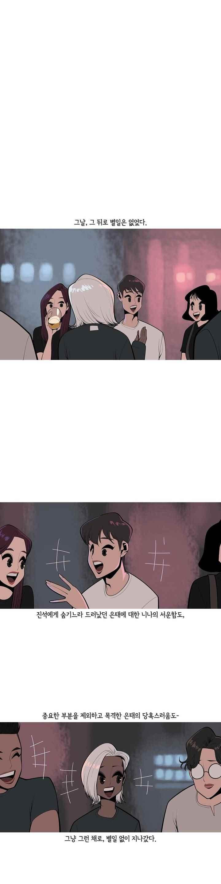 15651872892926.jpeg