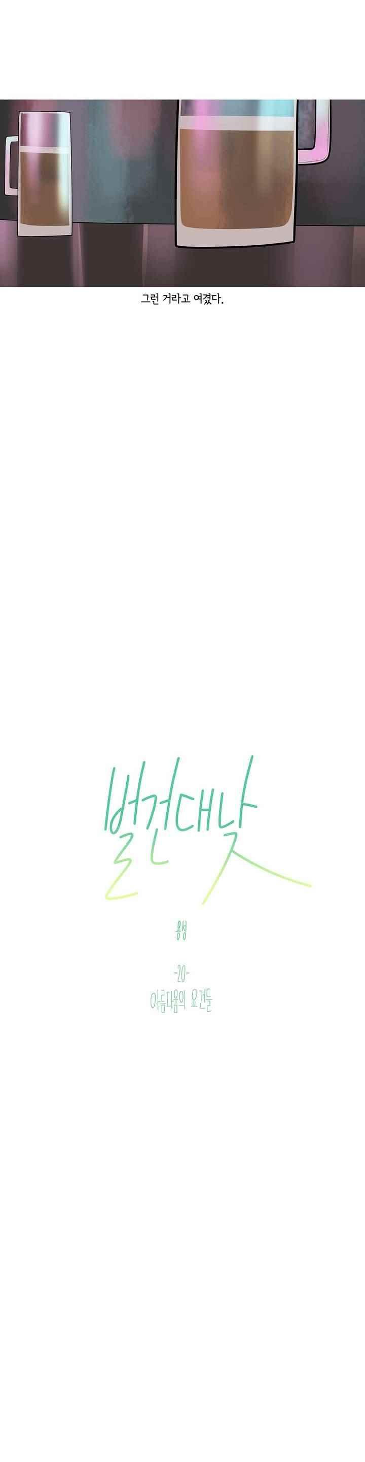 15651872896696.jpeg