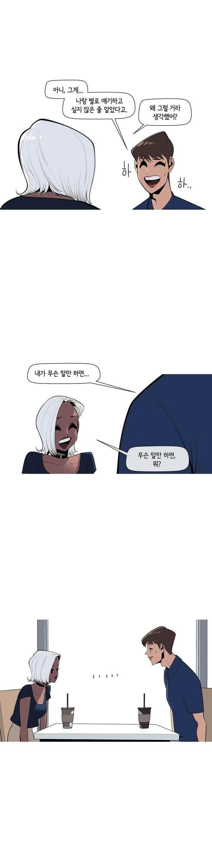 1565187291943.jpeg