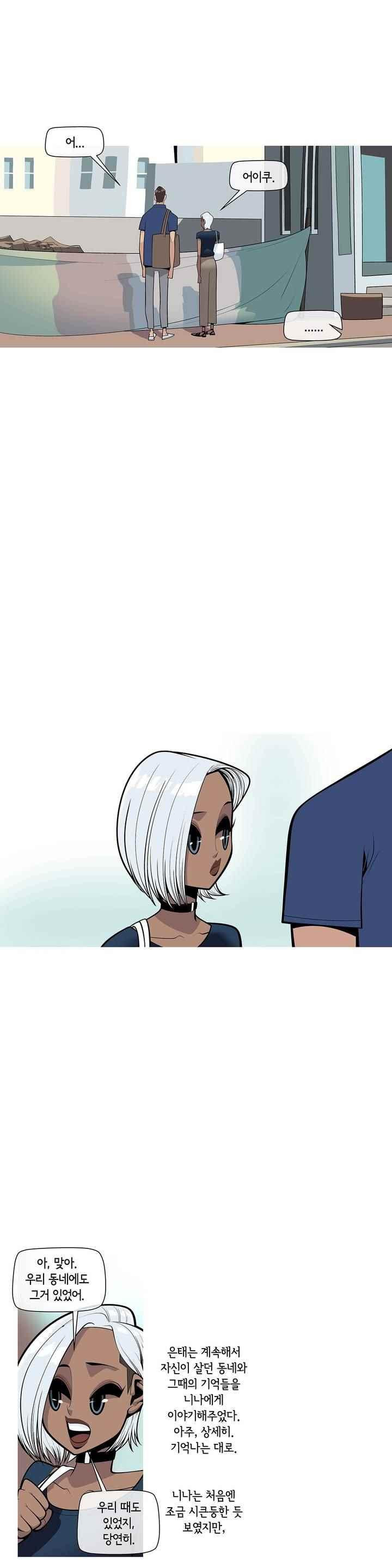 15651872938938.jpeg