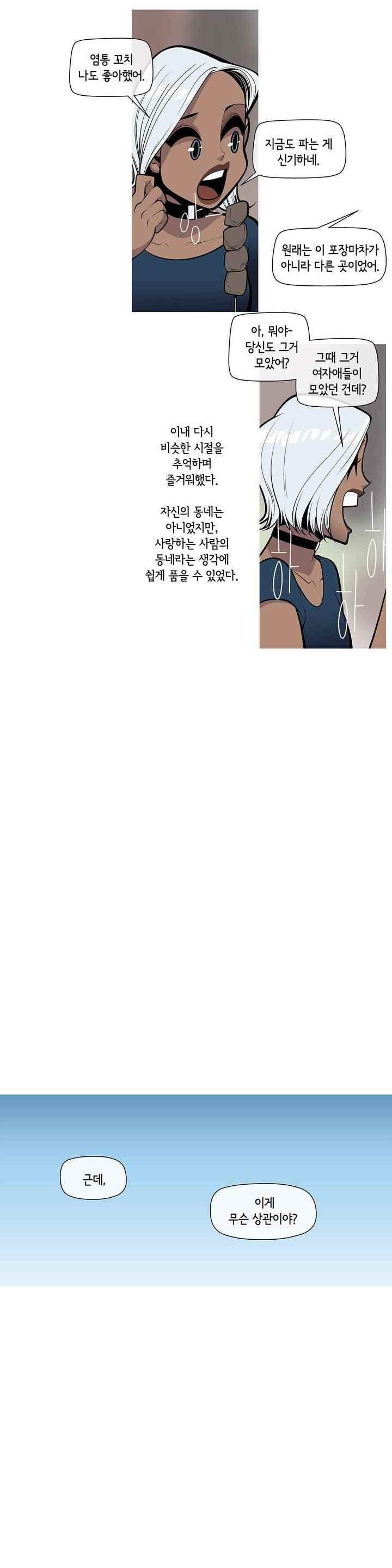 15651872942179.jpeg