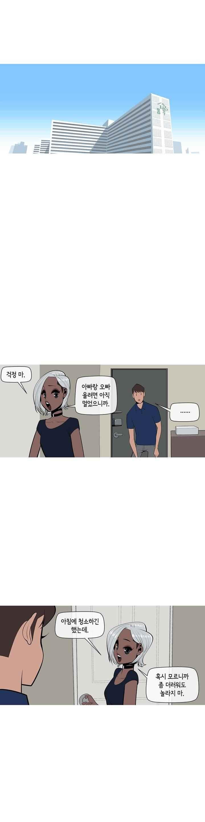 15651872959632.jpeg