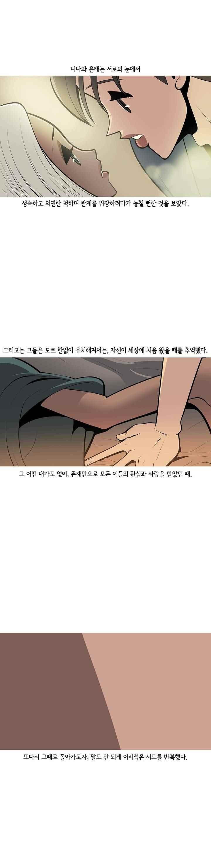 15651872978955.jpeg