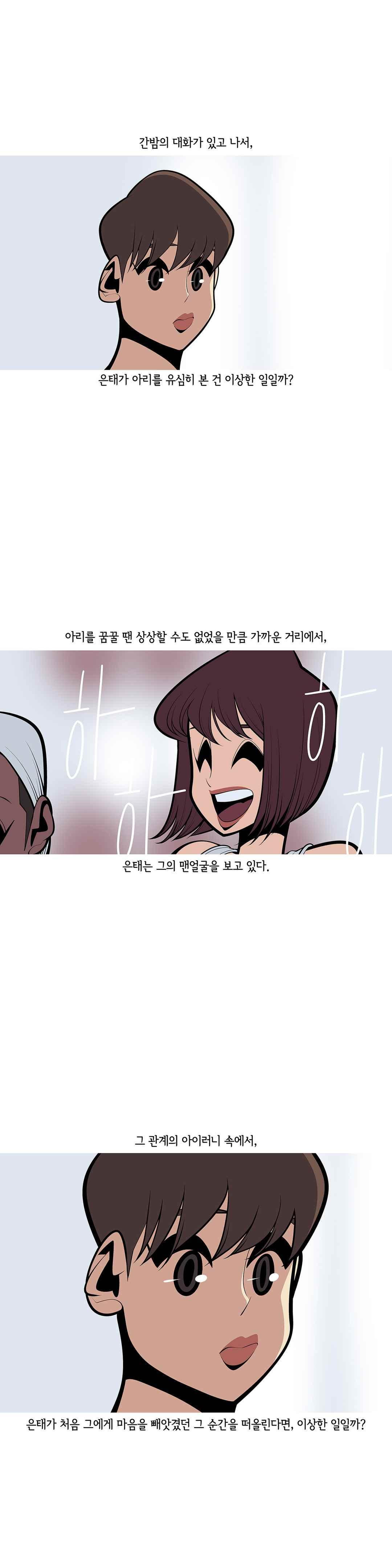 15651874116125.jpeg