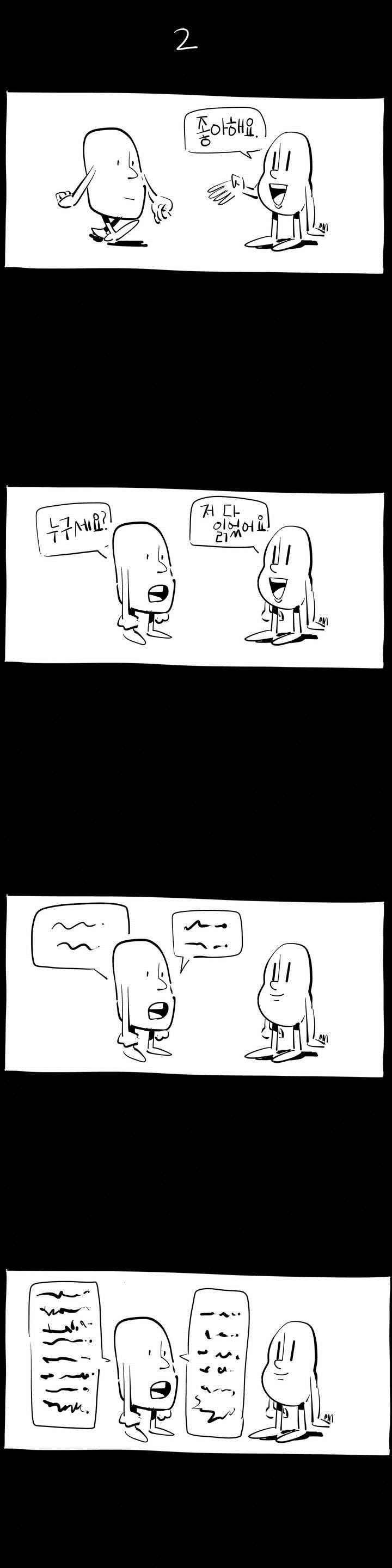 15651874573273.jpeg