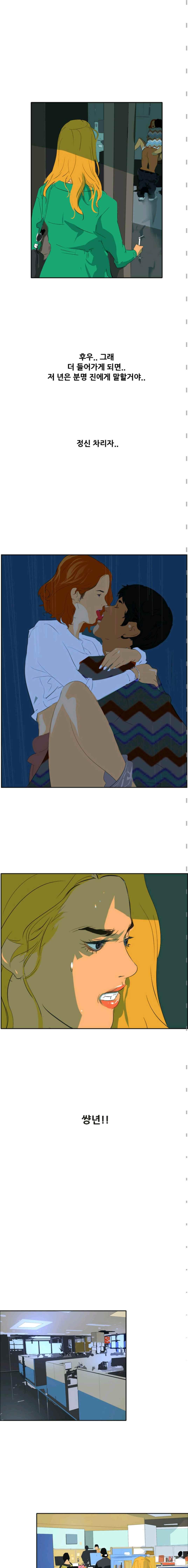15651875497407.jpeg