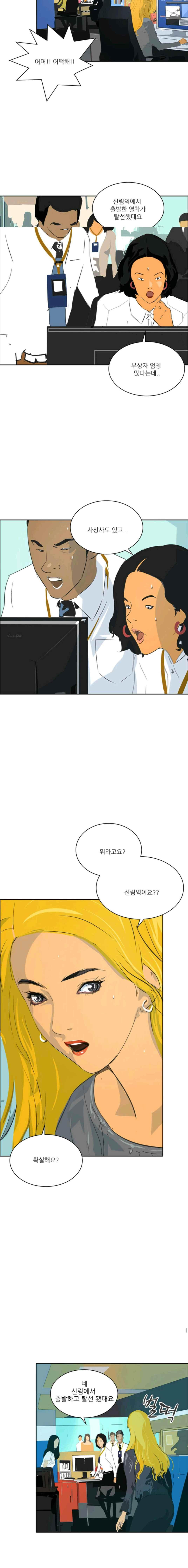 15651875507416.jpeg