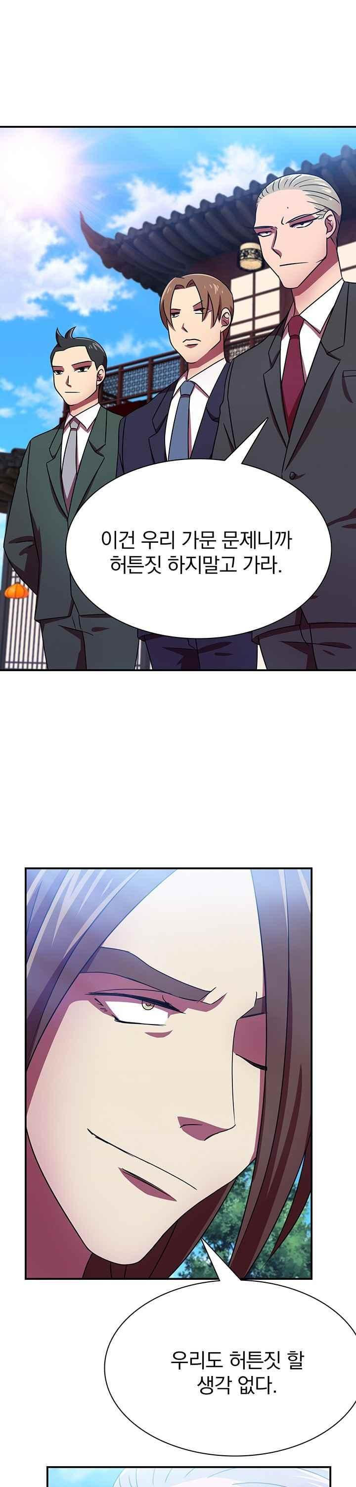 15651876668008.jpeg