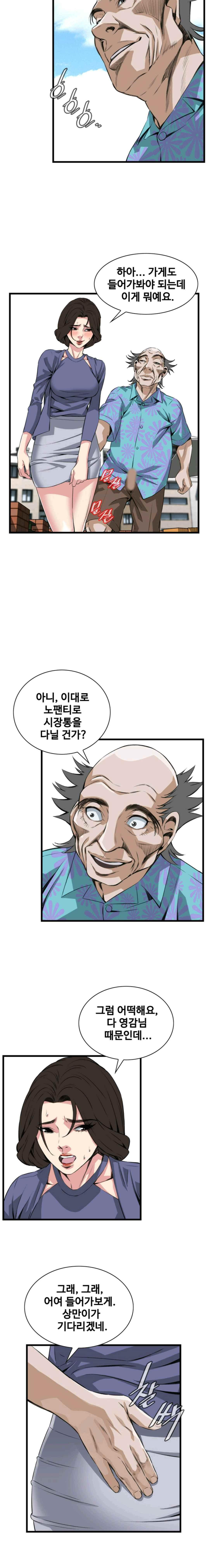 15651879652449.jpeg