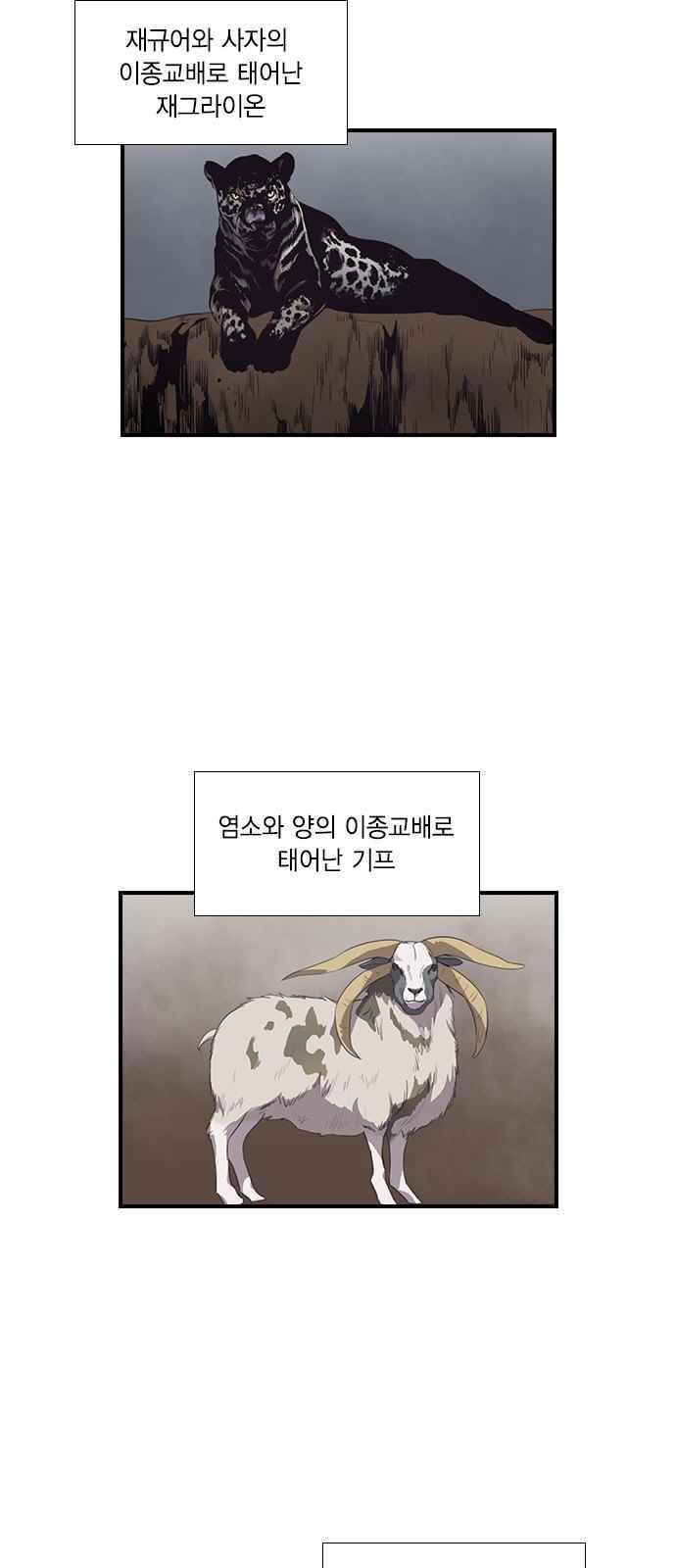1565188935747.jpeg