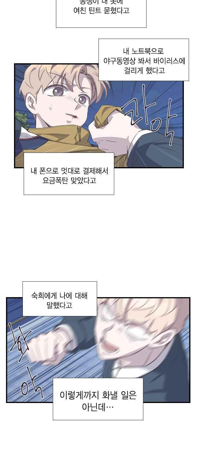 15651890776398.jpeg