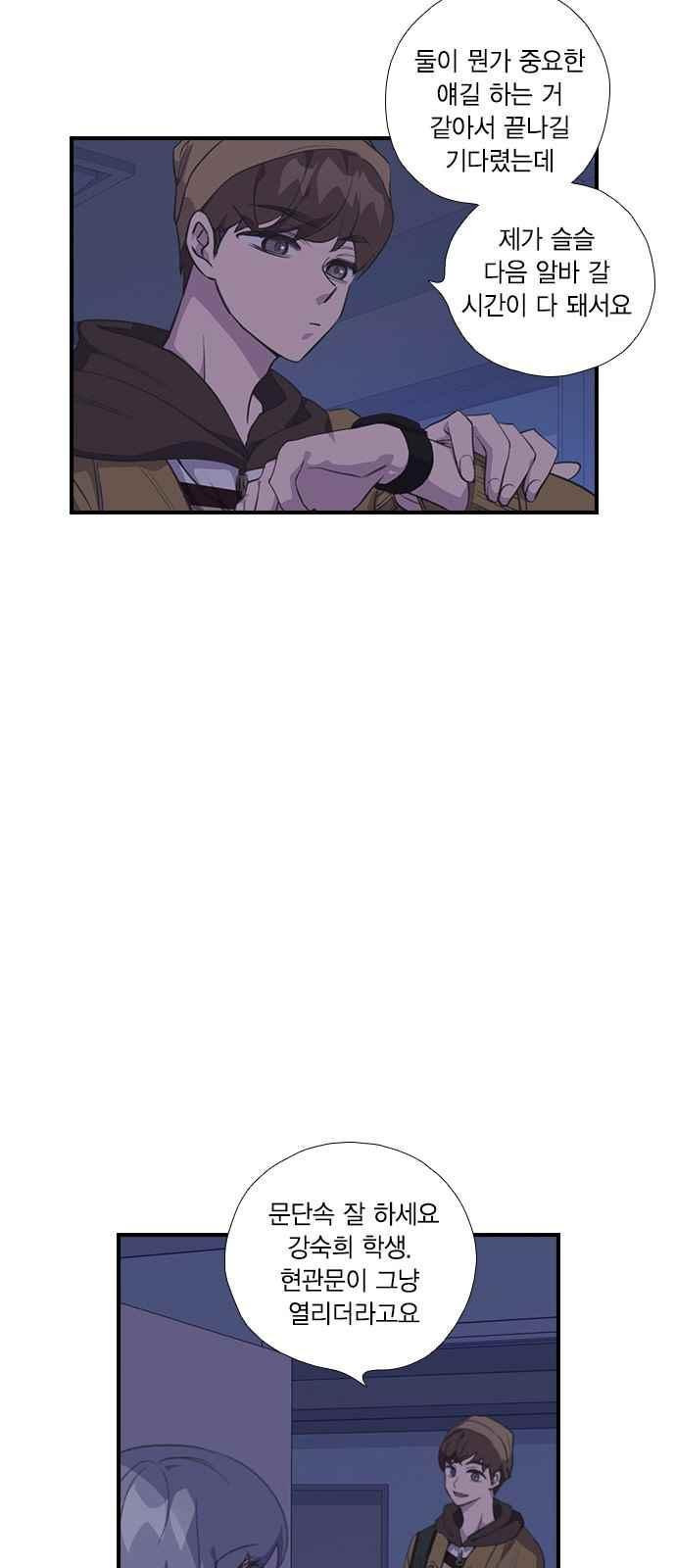 15651891380248.jpeg