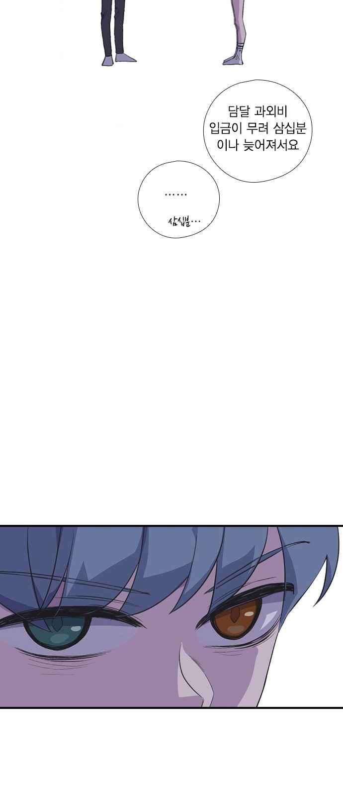 15651891385013.jpeg