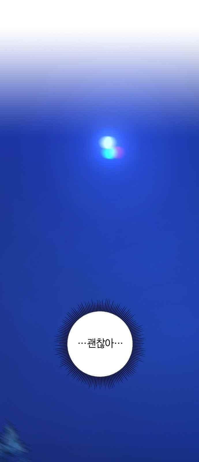 15651892030047.jpeg