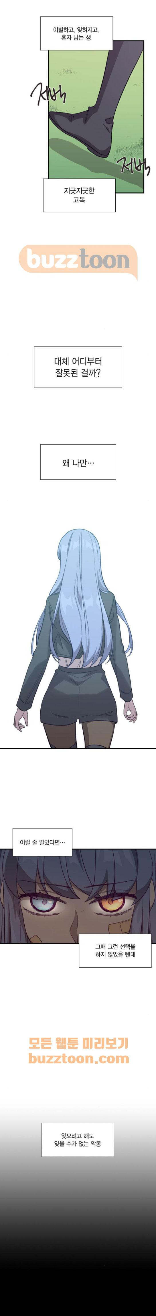 15651893788663.jpeg