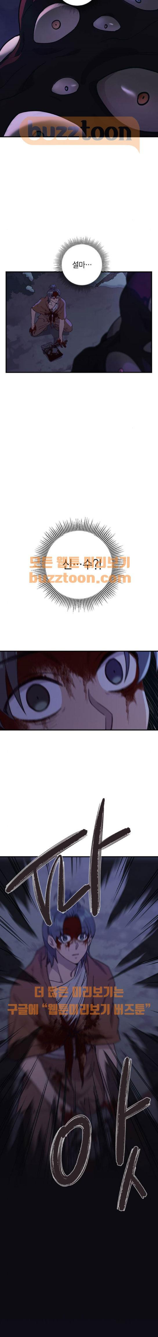 15651894212863.jpeg