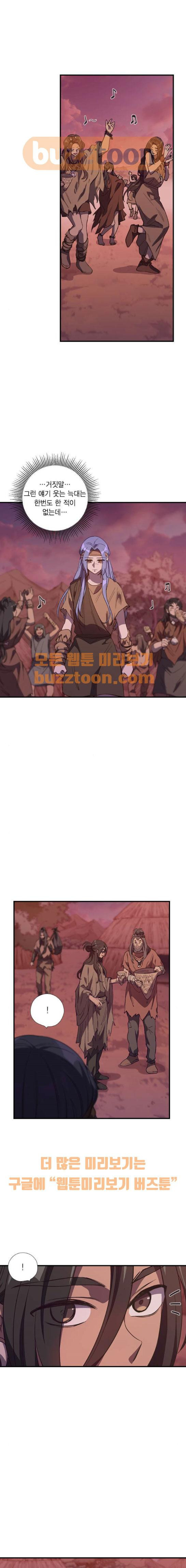 15651894250347.jpeg