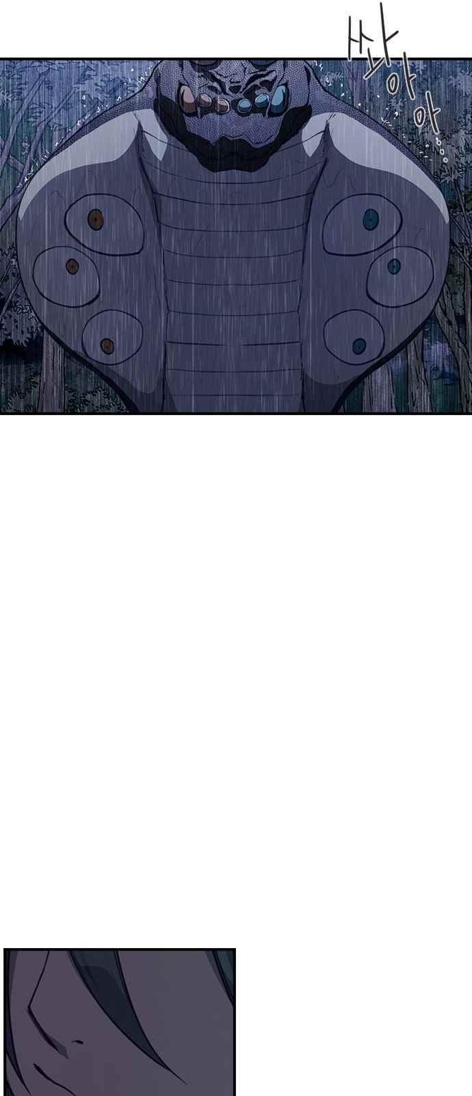 15651894840366.jpeg