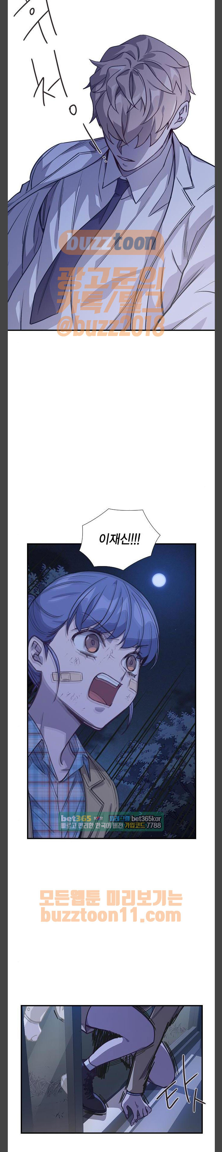 15651896129491.jpeg