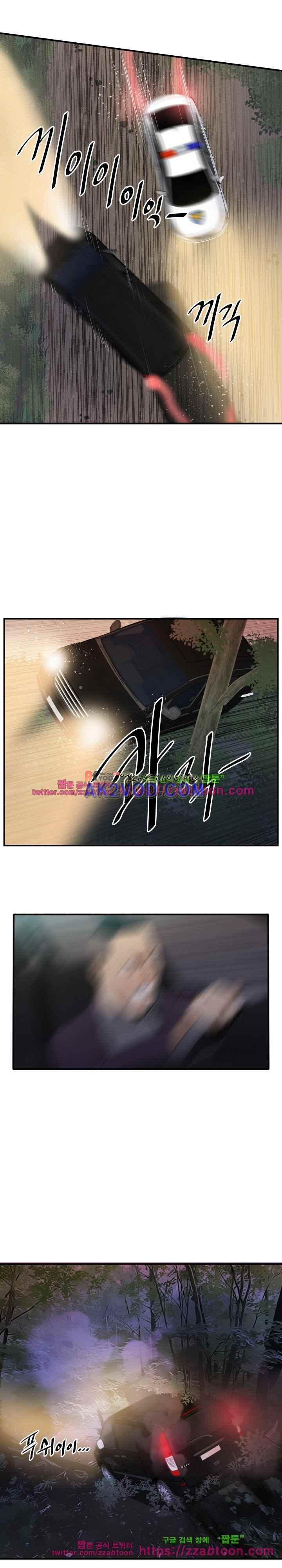 1565191258826.jpeg