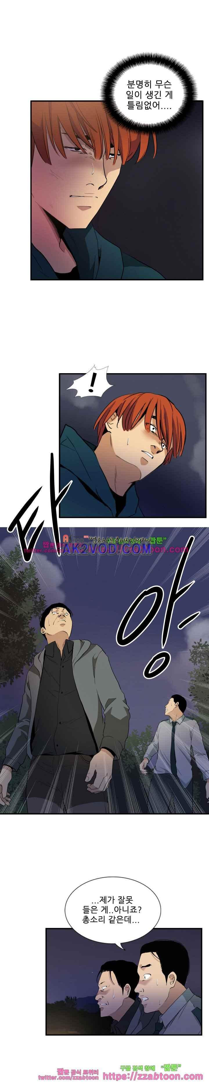 15651912609297.jpeg