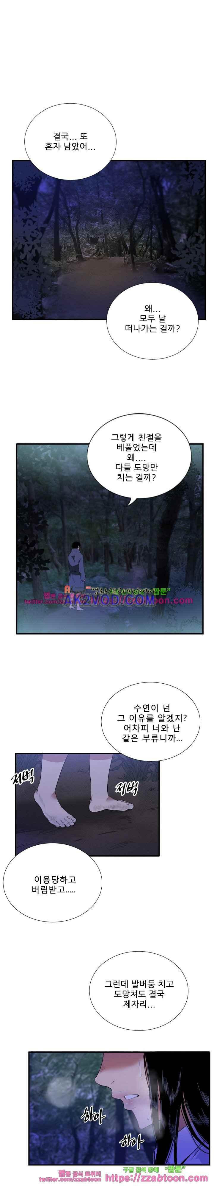 15651912623143.jpeg