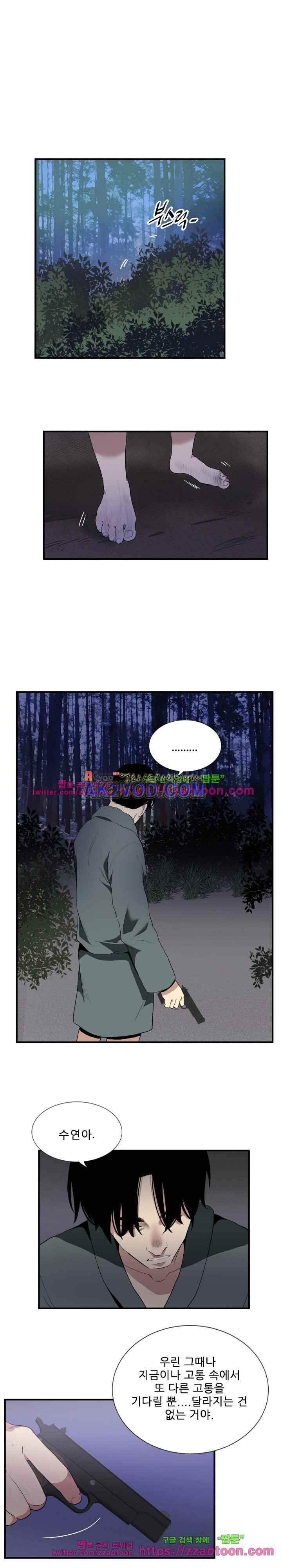 1565191262711.jpeg