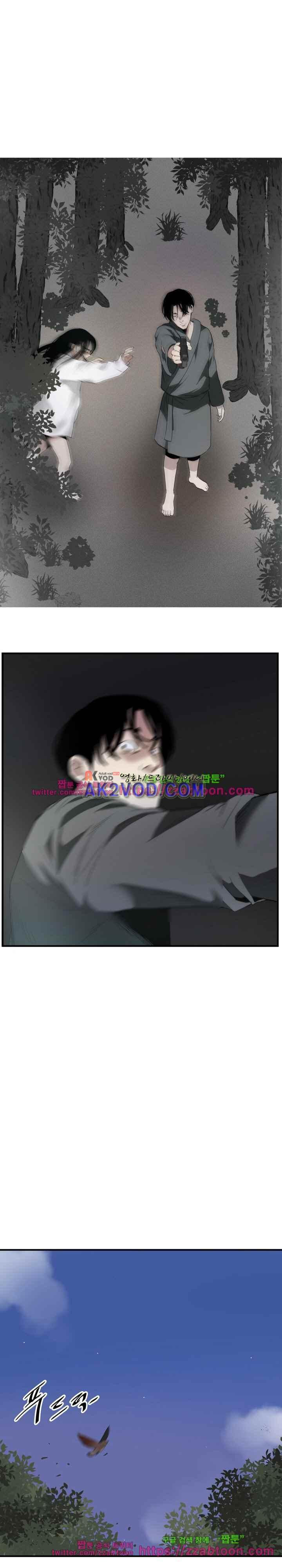 1565191263515.jpeg