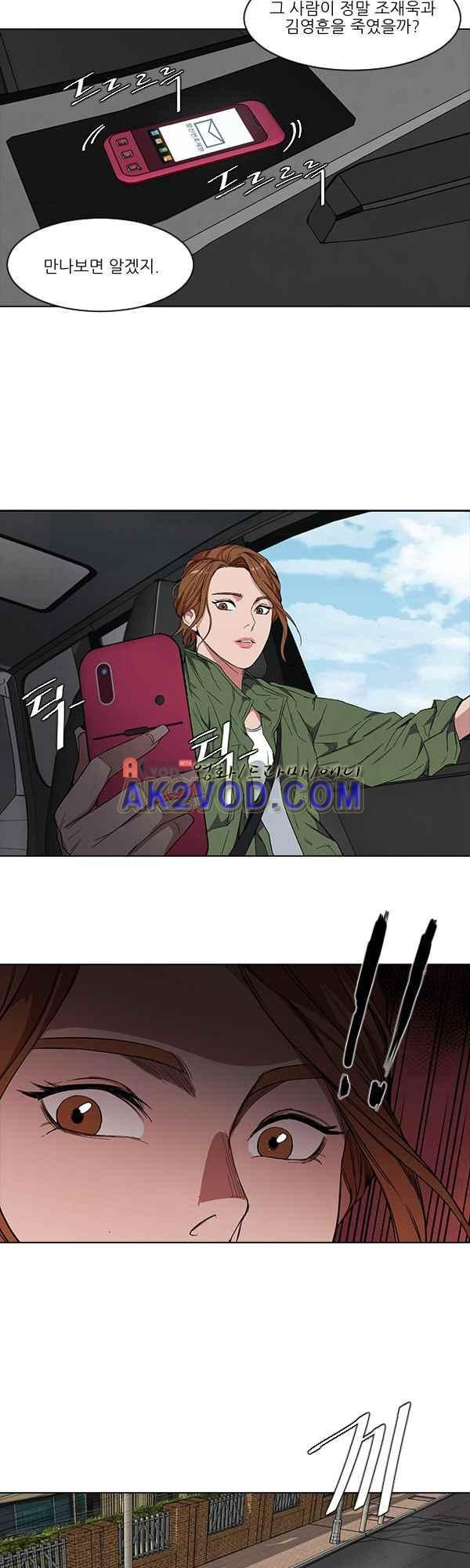 15651971026708.jpeg