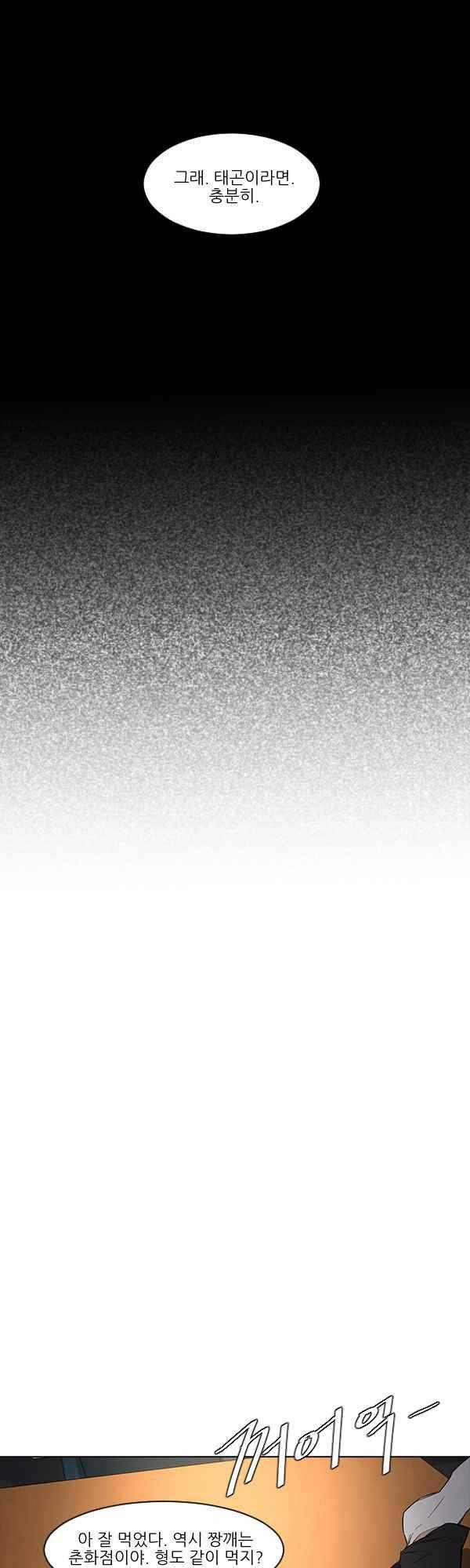 1565197126137.jpeg