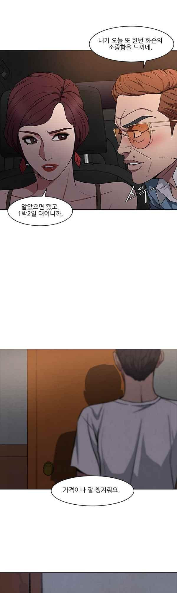 15651974606173.jpeg