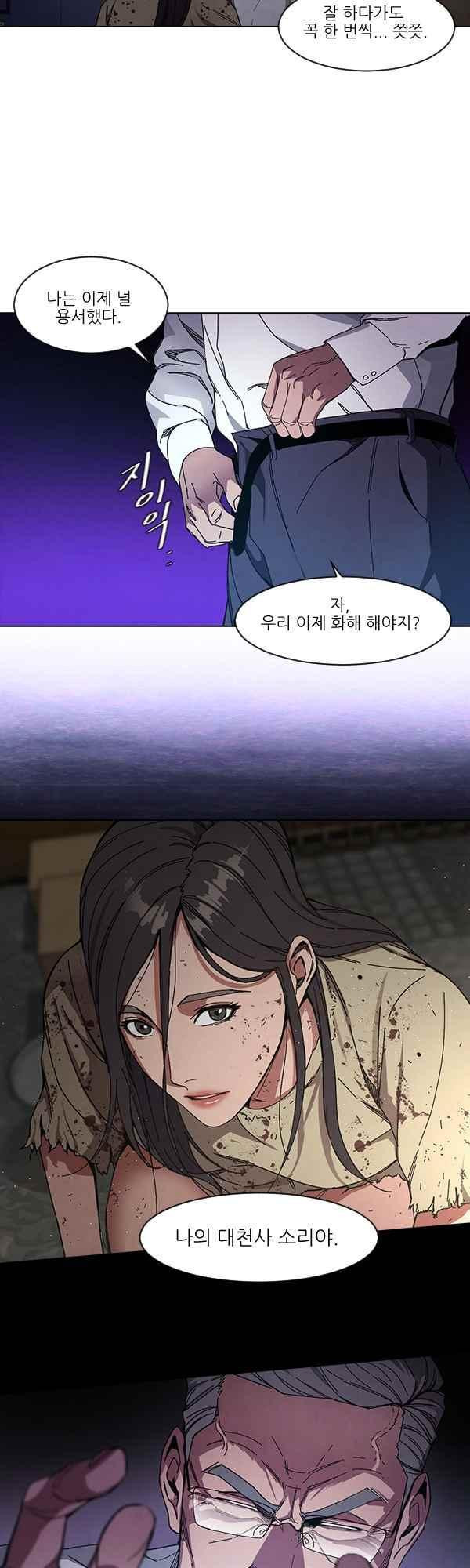 15651975838168.jpeg
