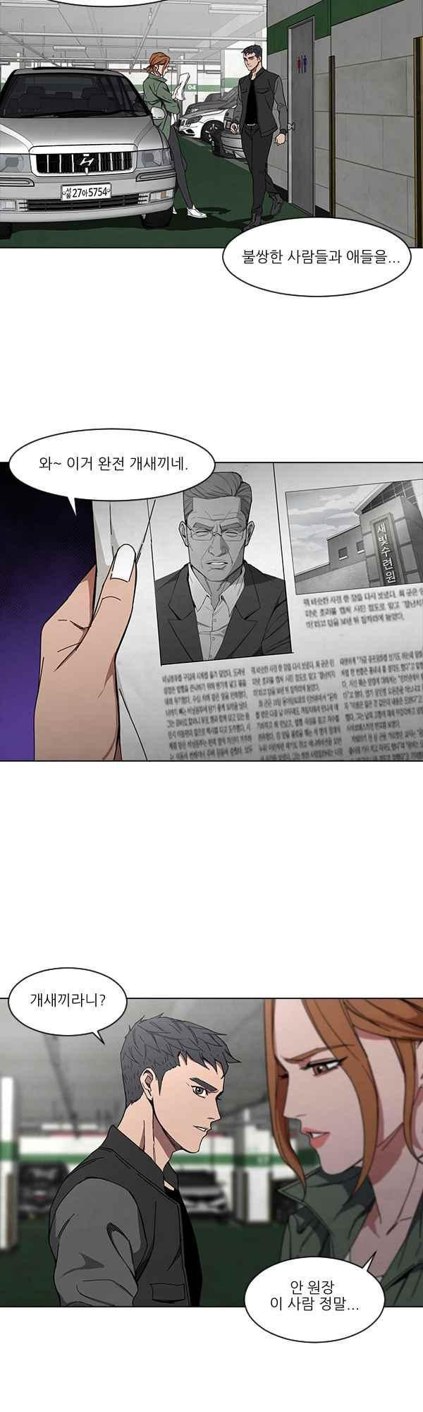 15651975858554.jpeg