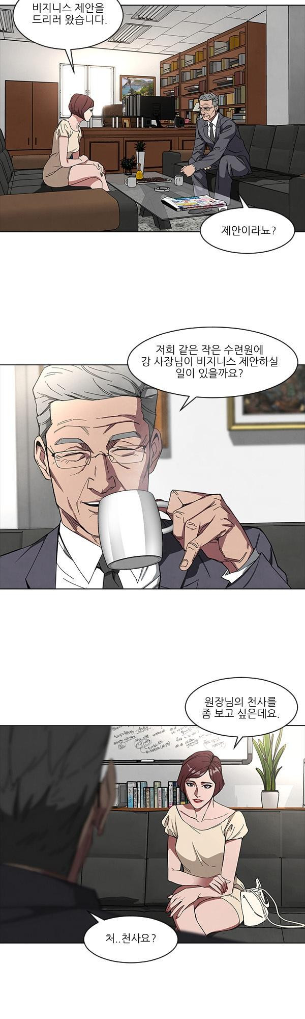 15651975997715.jpeg