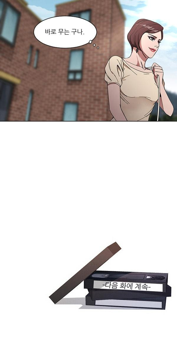 1565197603002.jpeg