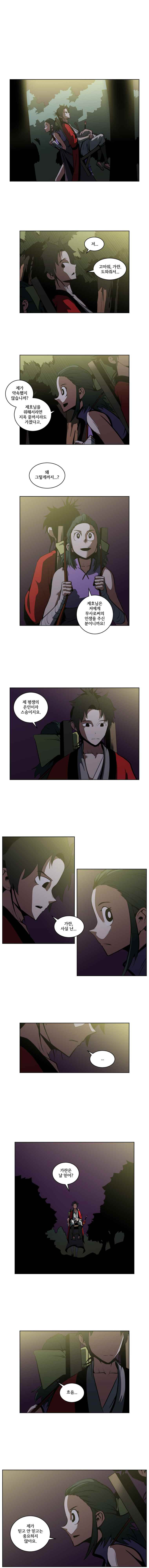 15652032112082.jpeg